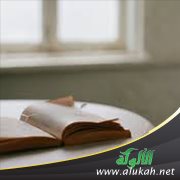 صمت أراح الضمير (قصيدة)