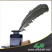 مقامات الجريري