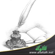 من معين الشعر في الفرج بعد الشدة (1)