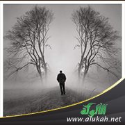 يأس (قصيدة)