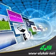 الانتقاء للحدث الإعلامي