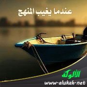 عندما يغيب المنهج (غياب المقاييس في الأدب)