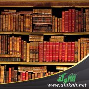 من نفحات علم الأصول (2)
