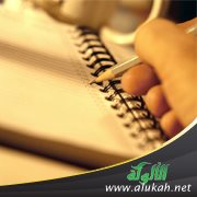 الحجرة المعلمة!