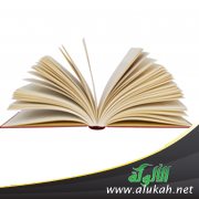 كل فرع يجاري بالخطى من أدبوه