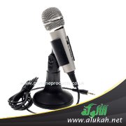 وضع مستمع الإذاعة المدرسية من جانب الزمان