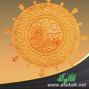 معالي الأمور