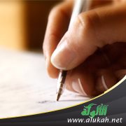 تقاسيم الشوق والوجد (قصيدة تفعيلة)