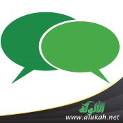 مقابلة شخصية مع أم محمد مترجمة معاني القرآن الصادرة عن مؤسسة صحيح إنترناشيونال