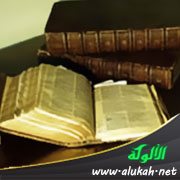 روايات ظهور المسيح في أناجيل النصارى