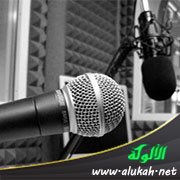 الكلمات الأجنبية في لغة وسائل الإعلام