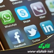 نصائح للاستفادة القصوى من وسائل التواصل في مجال التلقي