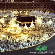 رضا المولى في رحلة الحج الأولى (4)