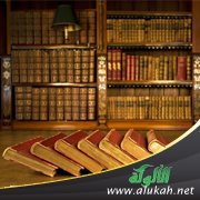 ثناء العلامة جلال الدين السيوطي على مصنفاته