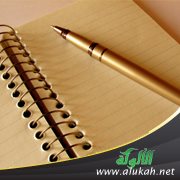 غيبوبة (ق.ق.ج)