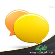 حوار مع الشيخ عكرمة صبري