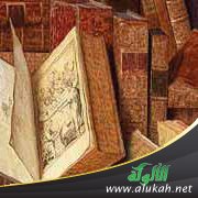 أخبار التراث والمخطوطات (65)