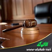 حكم شهادة أحد الزوجين للآخر