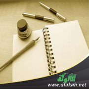 الاهتمام بالبحث العلمي كأساس أكيد للنهضة
