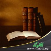 ضبط نسب العلامة ابن عراق