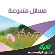 منثورات