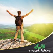 عشبة الحياة