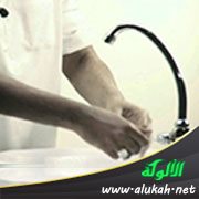 من أحكام الوضوء