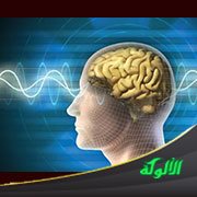 أبحاث علمية لإمكانية تشخيص مرض الزهايمر في مراحله الأولية