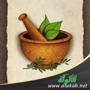 من الأحاديث الصحيحة في الطب النبوي (1)