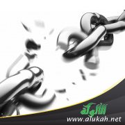 ثقافة العبيد