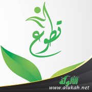 تطوع الشباب.. أمان من الانحراف الفكري