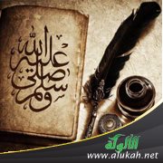الله ورسوله.. نوران لقلبي (قصيدة)