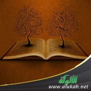 نقد المنهج البنيوي