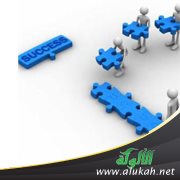 لفتات تنموية