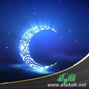 ليلة النصف من شعبان
