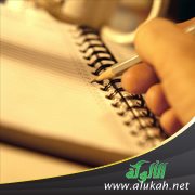 ولكم في السابقين سوابق