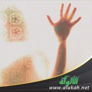 صراع الأرواح.. المس والسحر وسيطرة الجن