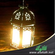 الاحتفال بليلة النصف من شعبان