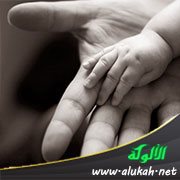 أنت وطفلك