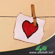 الفراغ العاطفي عند الزوجة