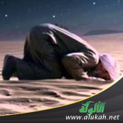 السجود لغير الله بين المسلمين والضالين
