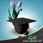 قرار ترك الماجستير وعدم موافقة الوالدين (2)