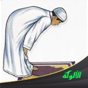 سنن الركوع في الصلاة