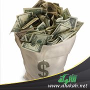 قصة اختراع المال