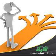 ابدأ من هنا.. بداية الطريق