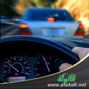 أركب مع السائق وحدي رغما عني