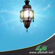 فضل شهر رمضان