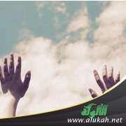 نداء إلهي يدوي في جنبات الوجود