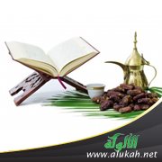 سنن الصيام وآدابه