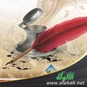 العبادات.. حكم أم أحكام؟